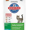 Hill`s  SP™ Kitten Healthy Development™ Tuna