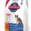 Hill`s SP Feline Oral Care – корм с курицей для взрослых кошек, обеспечивающий  гигиену полости рта