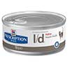 Hill`s  Prescription Diet™ l/d™ Feline - Hepatic Health. Набор: 5 банок х 156 г