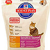Hill`s SP Feline Adult Sensitive Stomach – корм для взрослых кошек с чувствительным пищеварением (курица с яйцом и рисом)