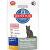 Hill`s SP™ Feline Mature Adult 7+ Sterilised Cat (Chicken)